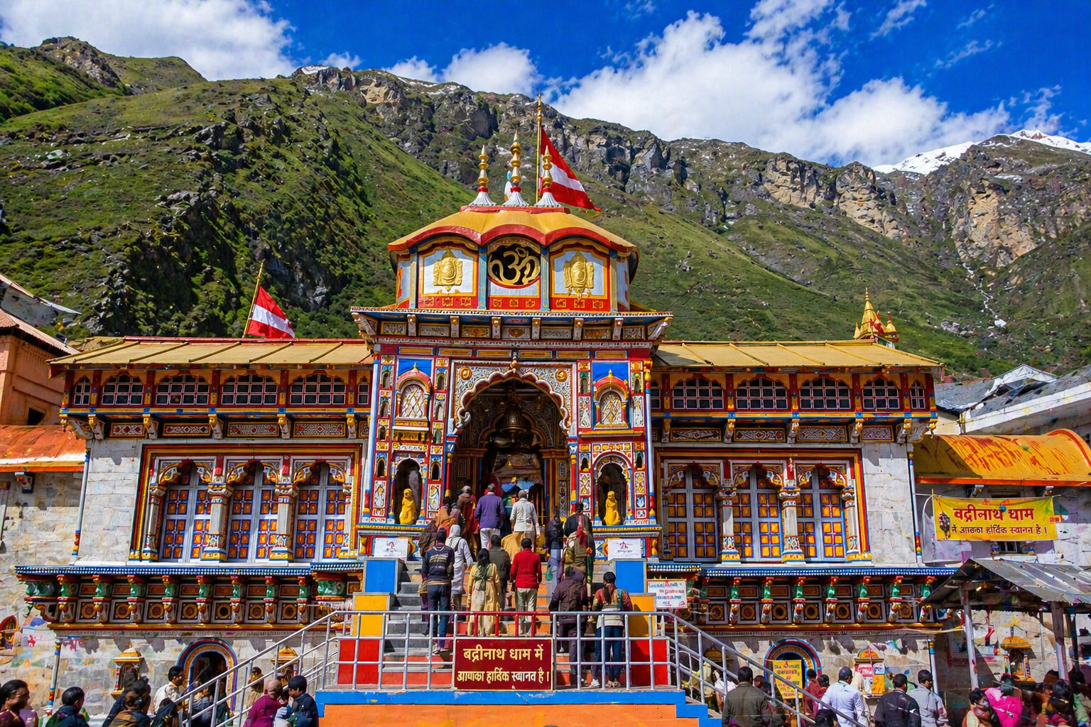Badrinath Temple